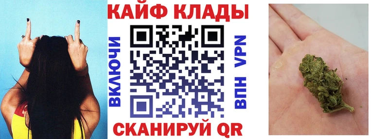 Alpha PVP Саров