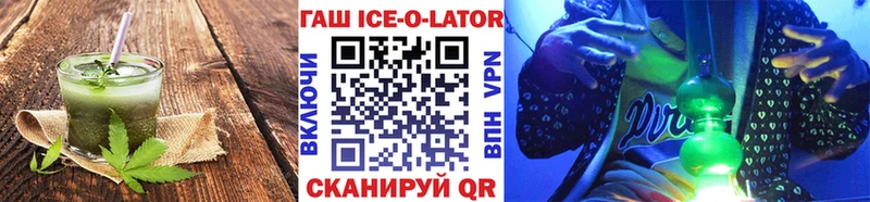 Cannafood конопля  Саров 