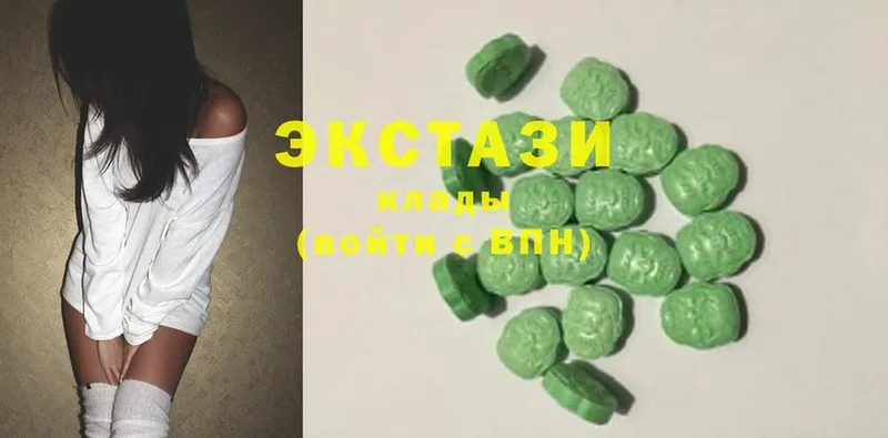 дарнет шоп  Саров  Экстази 300 mg 