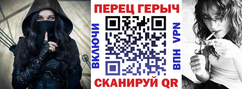 Героин Афган  цена   Саров 