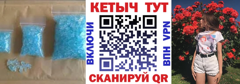 Кетамин ketamine Саров