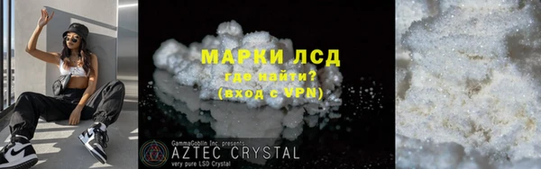 каннабис Новодвинск