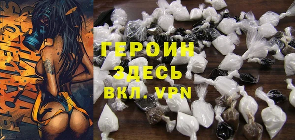 каннабис Новодвинск