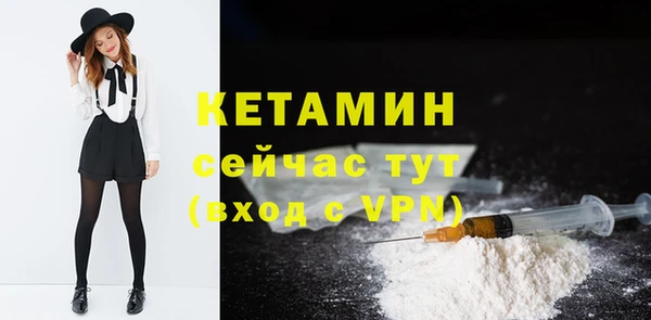 PSILOCYBIN Новокубанск