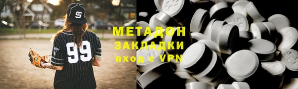 mdpv Верхнеуральск