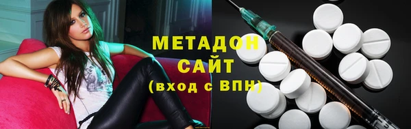 гидропоника Нязепетровск