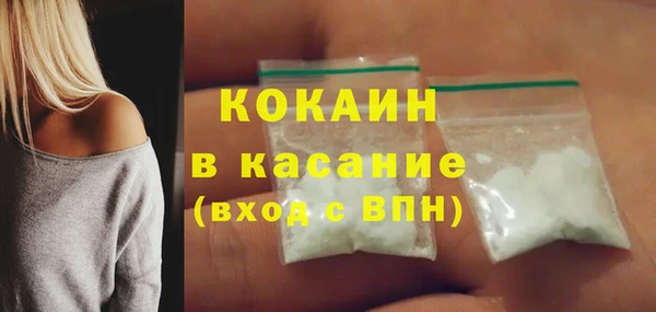 гидропоника Нязепетровск