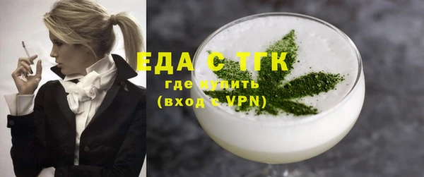 гидропоника Няндома