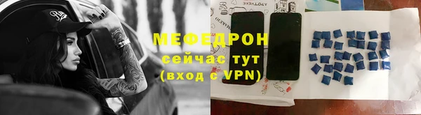 PSILOCYBIN Новокубанск