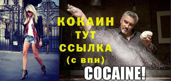 гидропоника Нязепетровск