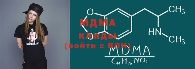 первитин Нягань