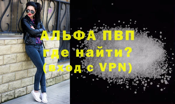 PSILOCYBIN Новокубанск