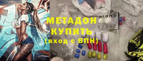 первитин Нягань