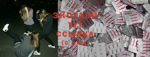 гидропоника Няндома