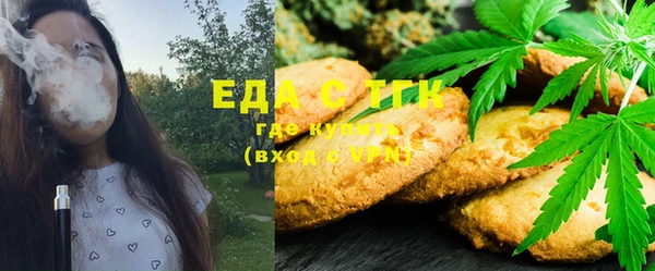каннабис Новодвинск