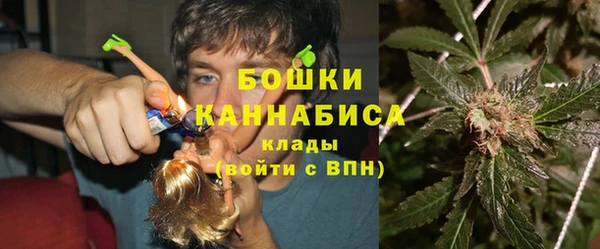 COCAINE Новозыбков