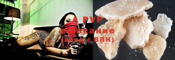 a pvp Всеволожск