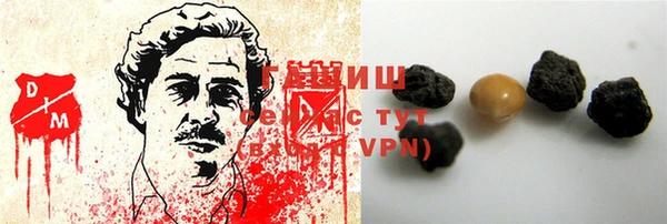 меф VHQ Тихорецк