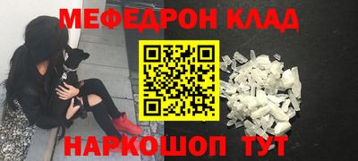 твердый Гусев