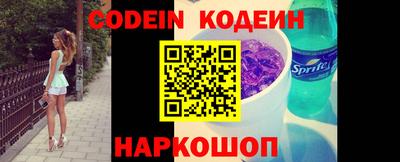 прущие крисы Гусь-Хрустальный