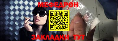 прущие крисы Гусь-Хрустальный
