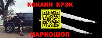 твердый Гусев
