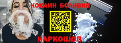 прущие крисы Гусь-Хрустальный
