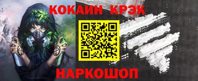 прущая мука Гусиноозёрск