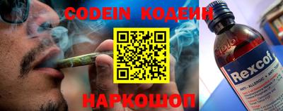 прущие крисы Гусь-Хрустальный