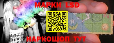 прущая мука Гусиноозёрск
