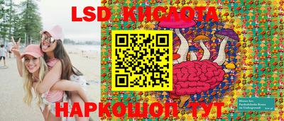 прущие крисы Гусь-Хрустальный