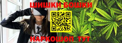 прущие крисы Гусь-Хрустальный