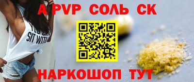 прущая мука Гусиноозёрск