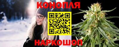 прущие крисы Гусь-Хрустальный
