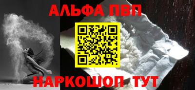 прущие крисы Гусь-Хрустальный