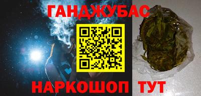 твердый Гусев