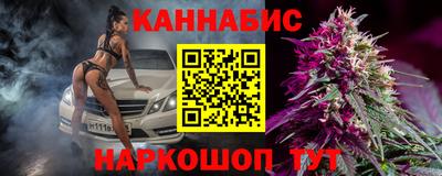 прущая мука Гусиноозёрск