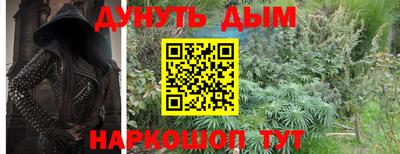 прущие крисы Гусь-Хрустальный