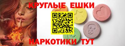 прущие крисы Гусь-Хрустальный