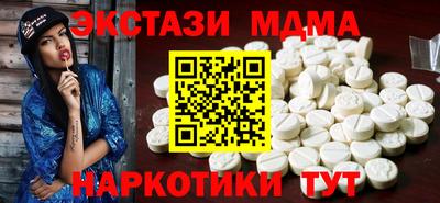 прущая мука Гусиноозёрск
