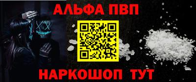прущая мука Гусиноозёрск
