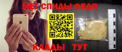 прущие крисы Гусь-Хрустальный