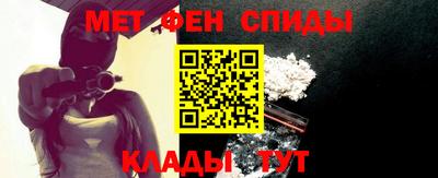 прущие крисы Гусь-Хрустальный