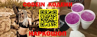 прущие крисы Гусь-Хрустальный