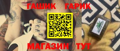 твердый Гусев