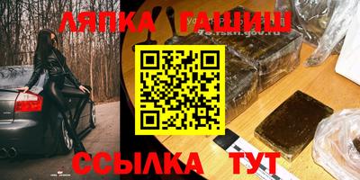 прущие крисы Гусь-Хрустальный